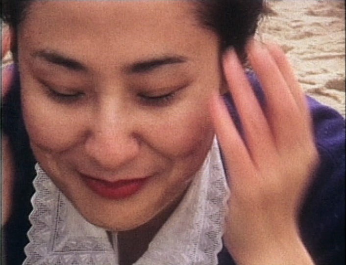 History and Memory: For Akiko and Takashige (1991) // Fresh Kill (1994) still