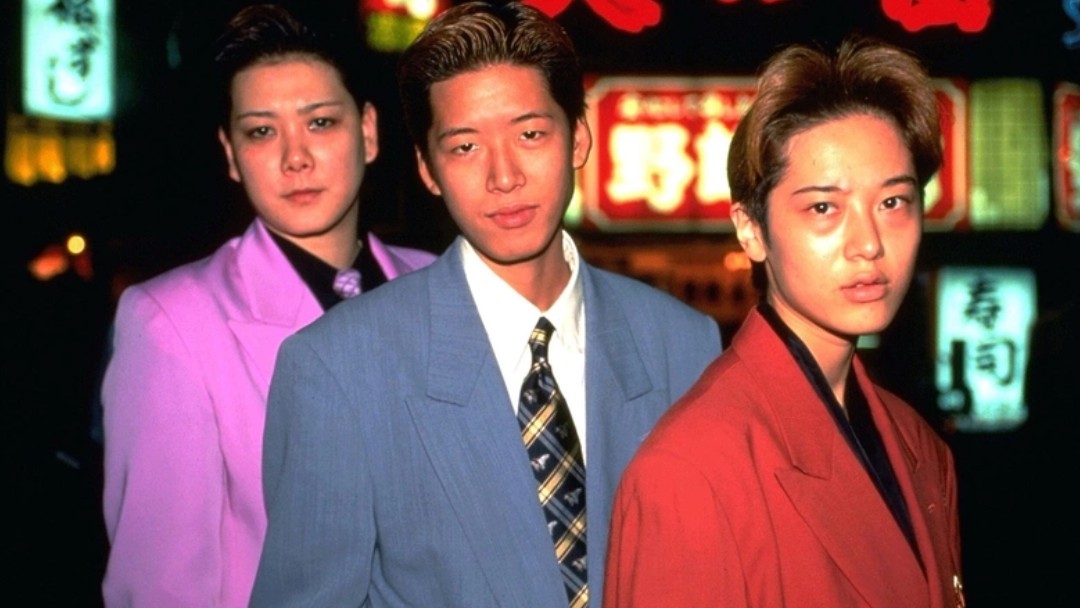 Shinjuku Boys (1995) still