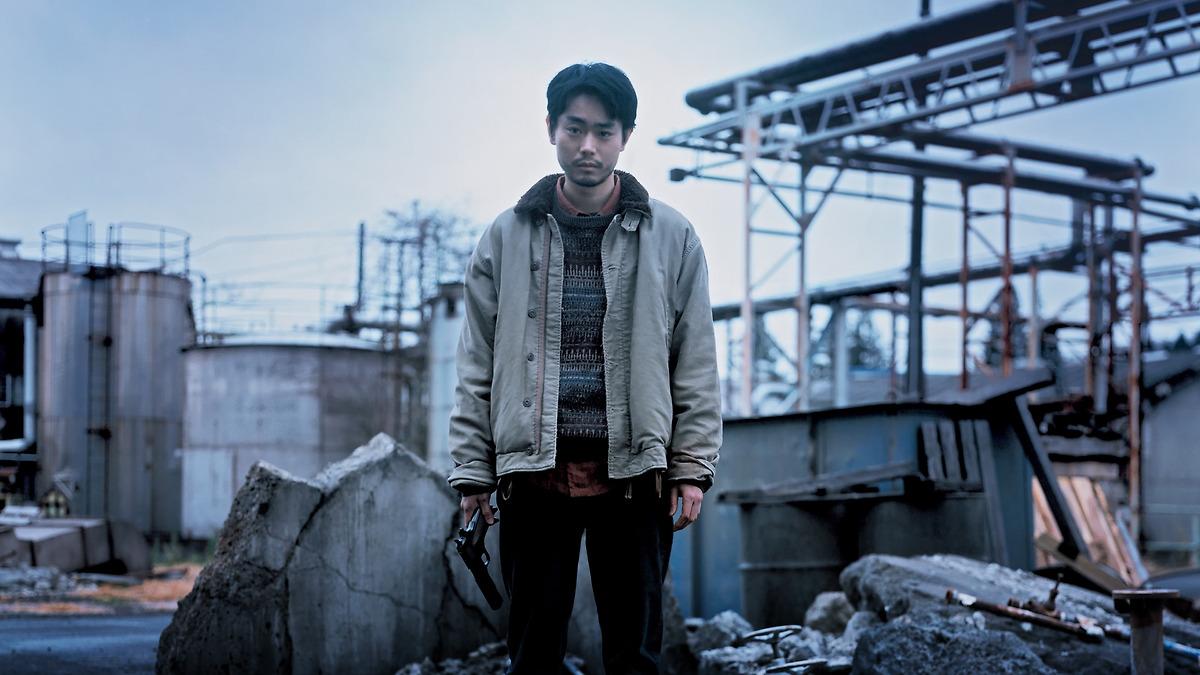 Cloud (2024) still