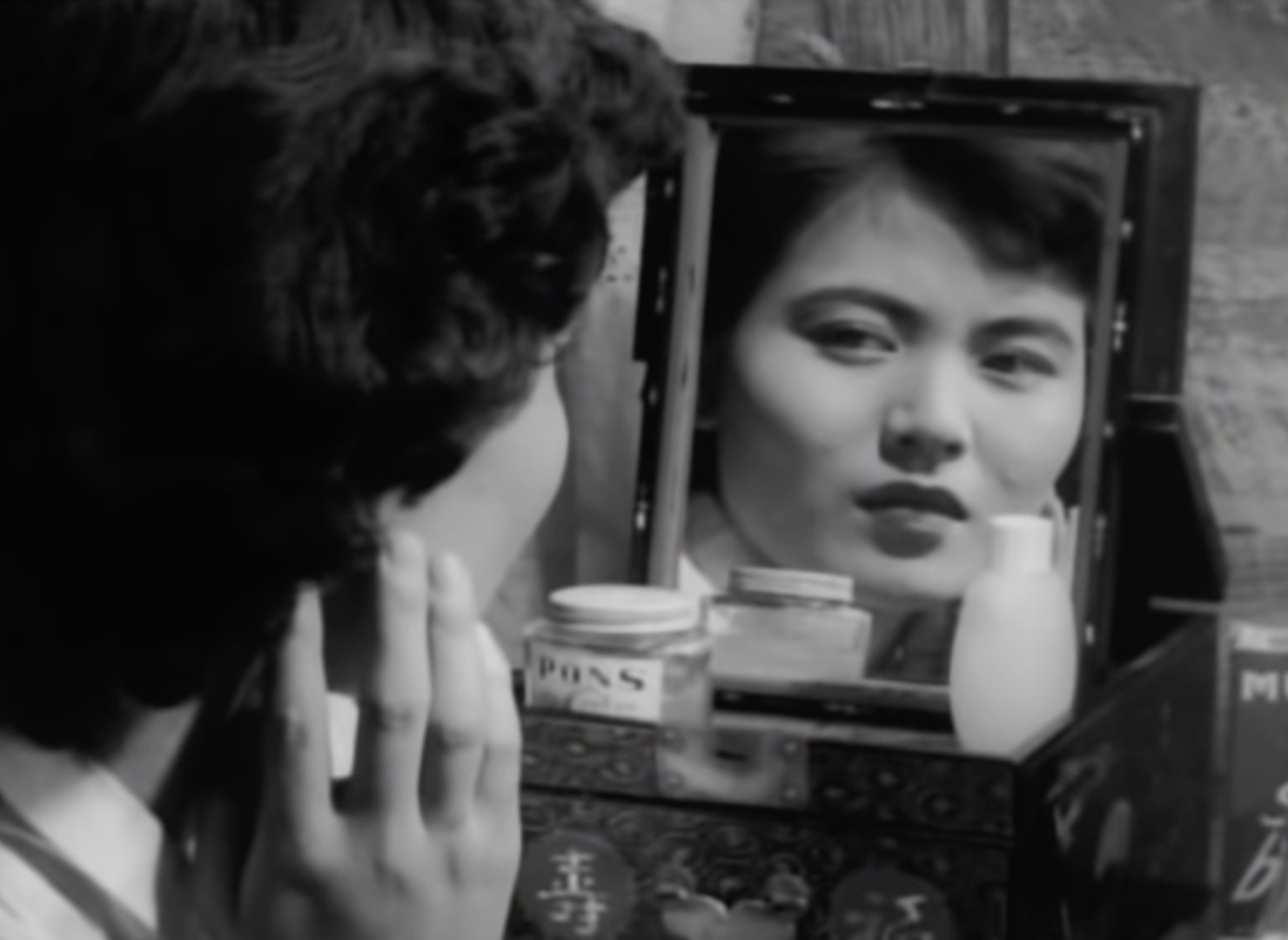 The Widow (1955) still