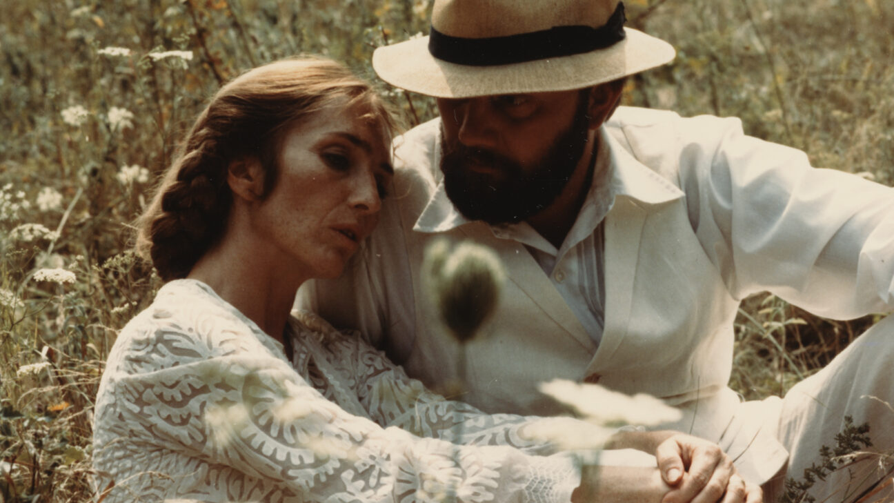 Maria’s Day (1984) still