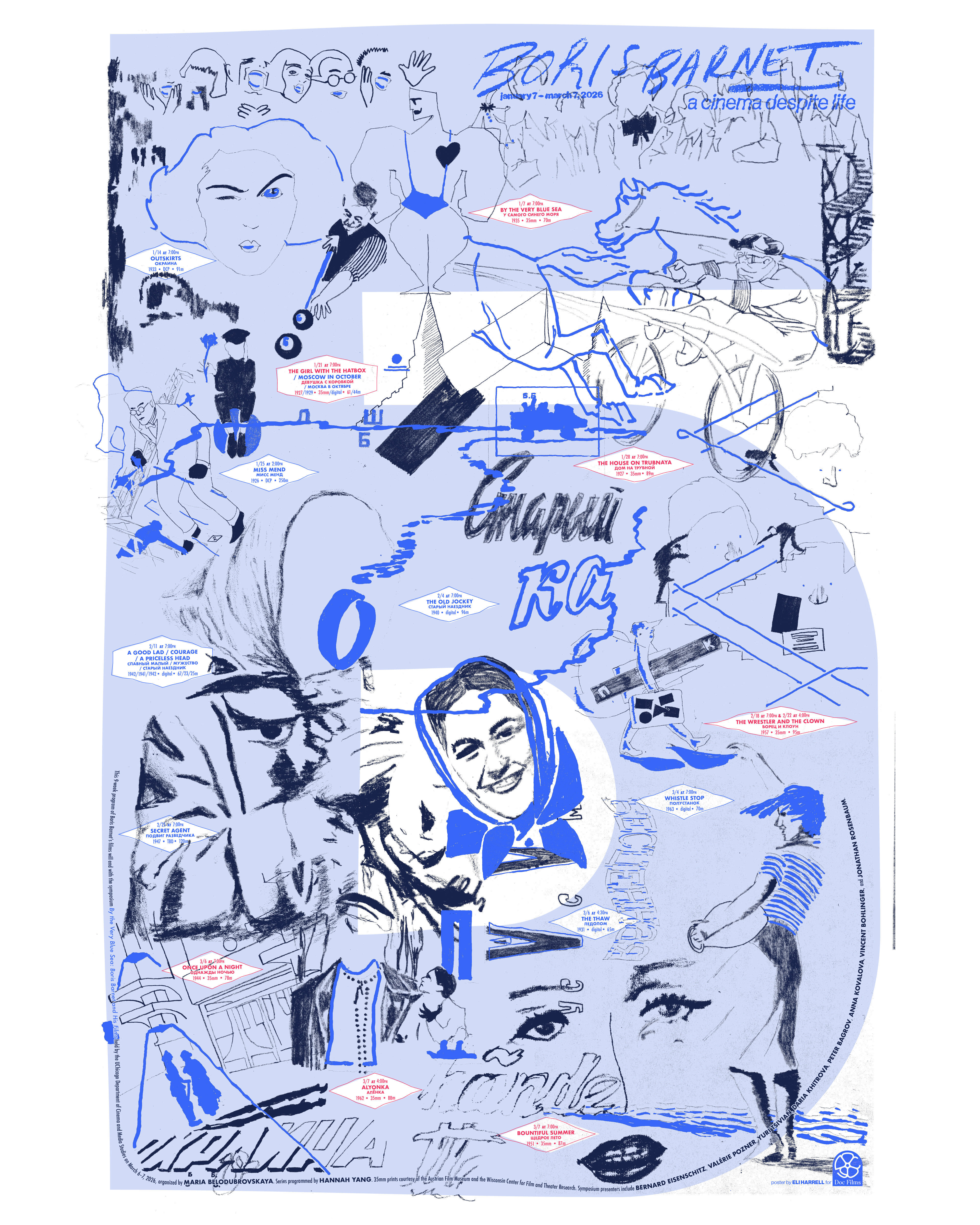 Boris Barnet: A Cinema Despite Life Series Poster