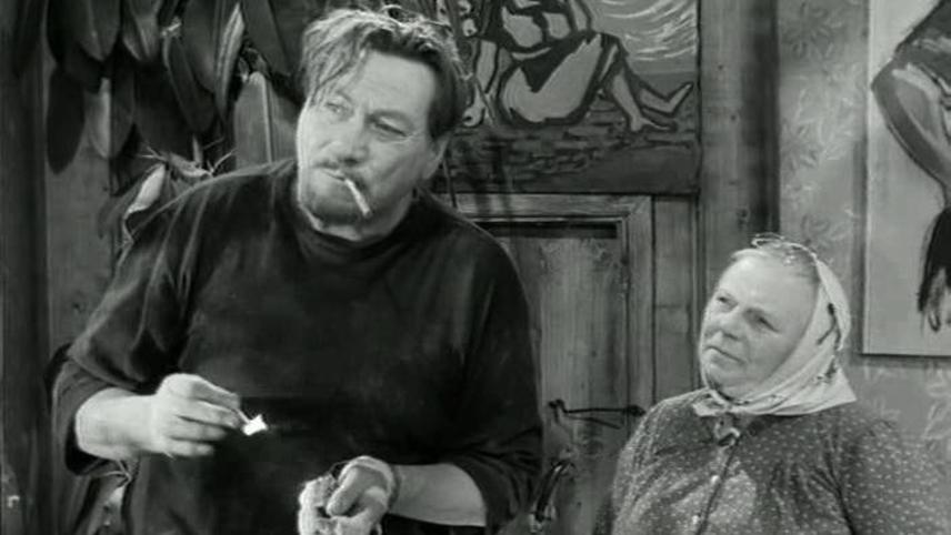 Whistle Stop (1963) still