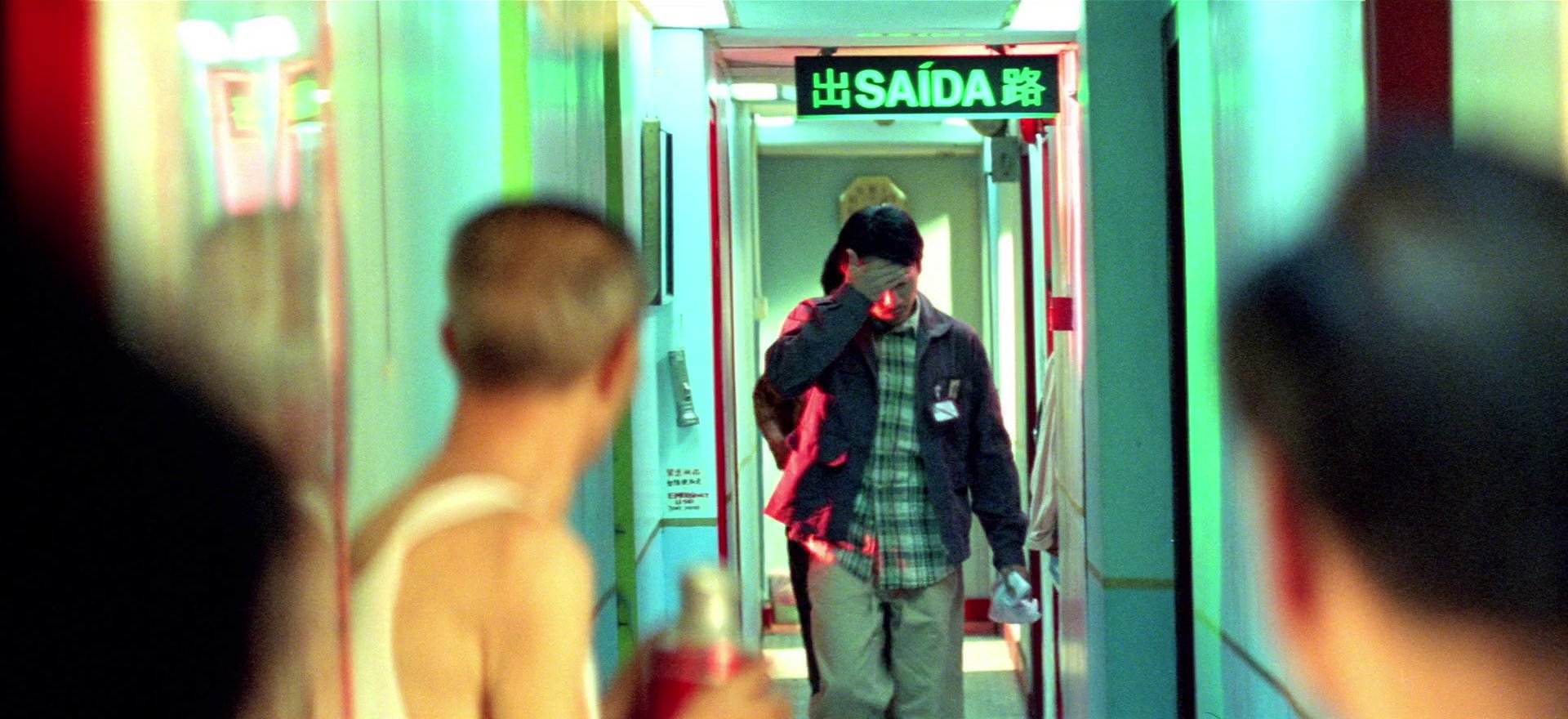 The Longest Nite (1998) still